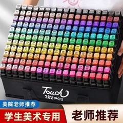 厂家批发touch马克笔套装儿童画笔学生油性可叠色双头可加墨记号
