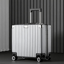 浅灰东方航空行李箱20寸女18寸可上飞机20*40*55拉杆铝框不用托运
