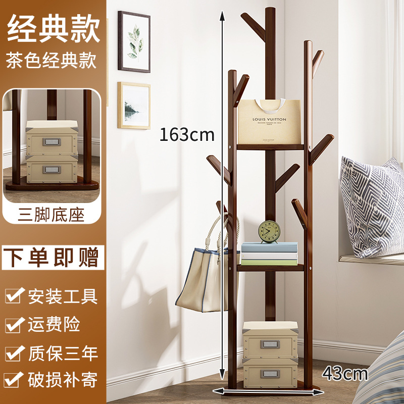 Piso percha perchero simple hogar alquiler de la habitación de madera maciza bolsa de almacenamiento de ropa percha perchero sombrero