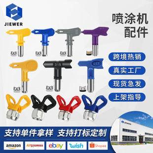 �������z��T��ā�ӟo�⇊�T�C������쇊�^����C������S�����l