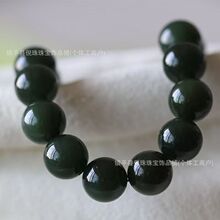 A��Ȼ�½�����������ī��A��ɢ������ɫ�ֹ����龎��diy��ʯ�ִ�