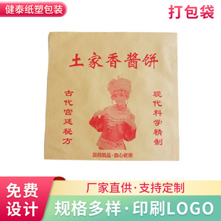 �����u�������ʹ��������ţƤ��С�Դ����ͼ������l����r��