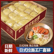 ��ʽ��������泴�末����ʳ�ŵ��|���������������b��Ͱ��Ʒ