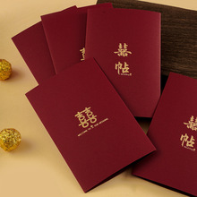 �Y��Ո����Yϲ��2026�¿���ʽ����Ո������ϲ�c�߼�����Ո��ӆ��