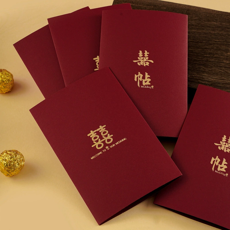 Свадебные приглашения, свадебные открытки, новые персонализированные приглашения в китайском стиле 2025 года, для свадебного банкета, праздничные, элитные пригласительные письма, для помолвки