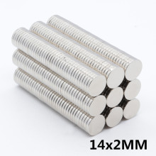 D14x2mm�S�ҬF؛ֱ�N����ſ� �ִ����ߴ� �S�F���������F���AƬ