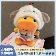 �����ڙ�ˮ�������Q�b�ɐ�ë�q����������նY����H���耳׿�