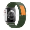 Wild Track Ring Ring-Army Green