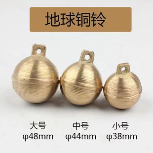 Copper Bell Round Earth Bell Retro Tiger Mouth Copper Bell Pet Supplies Tiger Head Tiger Wei Bell Bull Bell