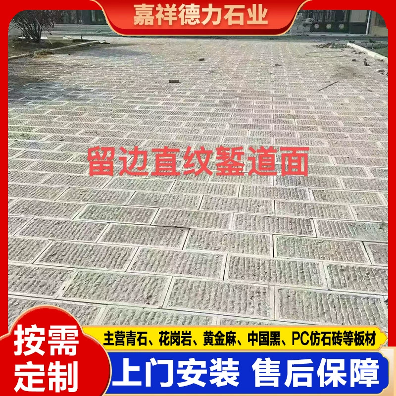 Незкользящая доска на полу Голубой слановый лист натуральный ананасовый лист сине-серый лист