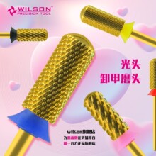 WILSONݶ5.35mmֱͲ^-4XC-2XFĥ^жz⯟z