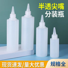 500ml�A�ΔD�u��ƿ���ϔD��ƿ��Ťñ���۔D��ƿ��͸�������w�uƿ