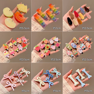 �ɐ۲�ɫ�l�A��ͨ�W����l��������AinsС����߅�A��Ů�l���^�