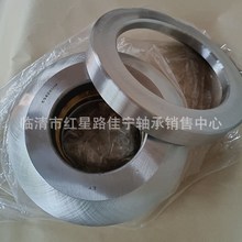 �ֻ����� ˮ���������  53426UM  53426U   18426 ���������
