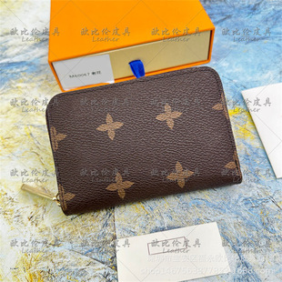 Foreign trade cross-border classic single-pull short wallet ladies change small bag light simple M60067#