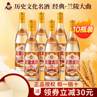 �m�����52�ȝ����ͼ��Zʳ�׾�����500ml*10ƿ�Y���b�ͶY�Fُ