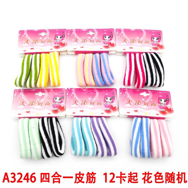 75 TT banda de goma anillo de goma tocado cuerda del pelo accesorios para el cabello de los niños dos yuanes tienda de joyería al por mayor suministro image 22