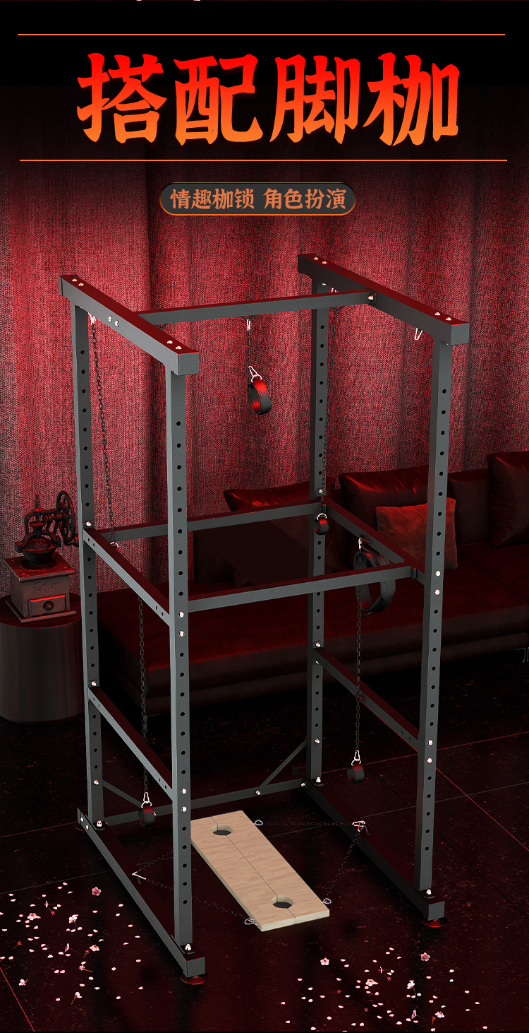 Jiuai Handcuffs Restraint Set with Door Mount, Black Metal and Fabric Adult Training Tool — detail image 33