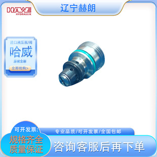 �����M��RC 1/1�����y HAWEҺ���y ��ĥ�C/���T�C����Һ���y ���]