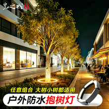 �h����������ˮͥԺ�e���՘�����^�b�ľ����led�����S��