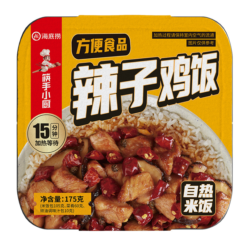 하이디라오 매운치킨 자가발열밥 175g