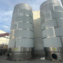 ���۶��փȱP�ܷ�������� �߉��p�ӷ����� �������m�B�� ����