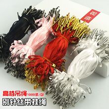 �eᘾ��۷��b���K��]�K�����ִ��K���b���ƾ��F؛ͨ���·��˺��K