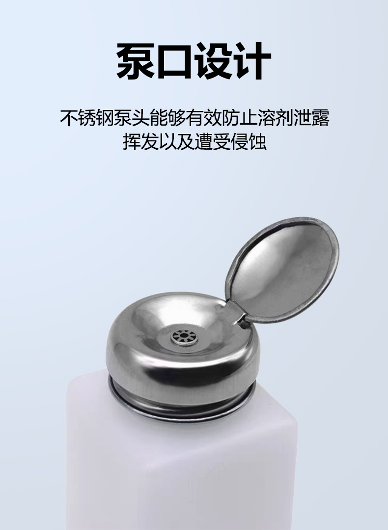 详情页第三版_06