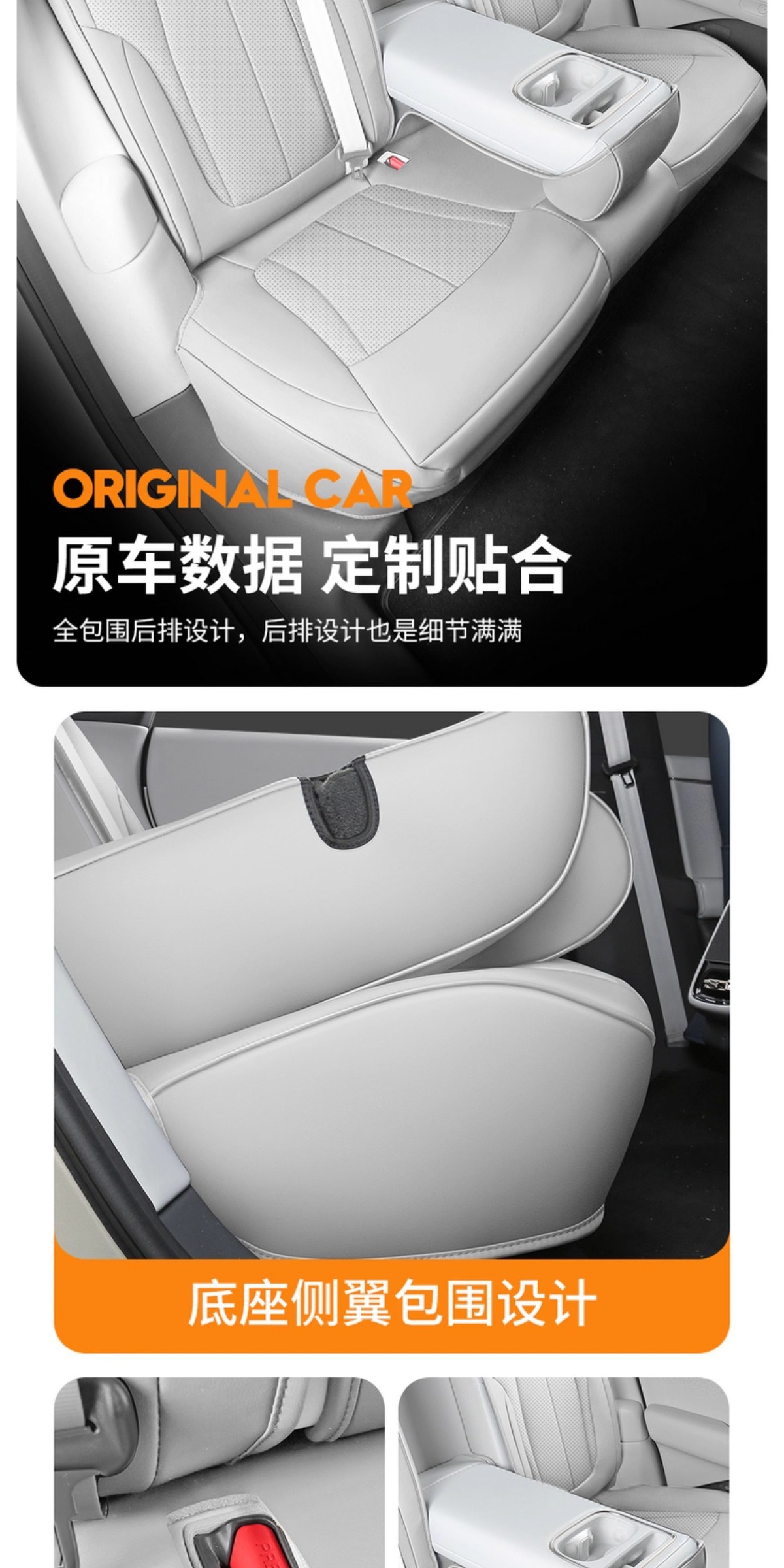 Specially Used for Xpeng P7+ Seat Cover, All-Inclusive Four-Season 24 Special Seat Cover Interior Xpeng P7+ Car Seat Cushion Cover
