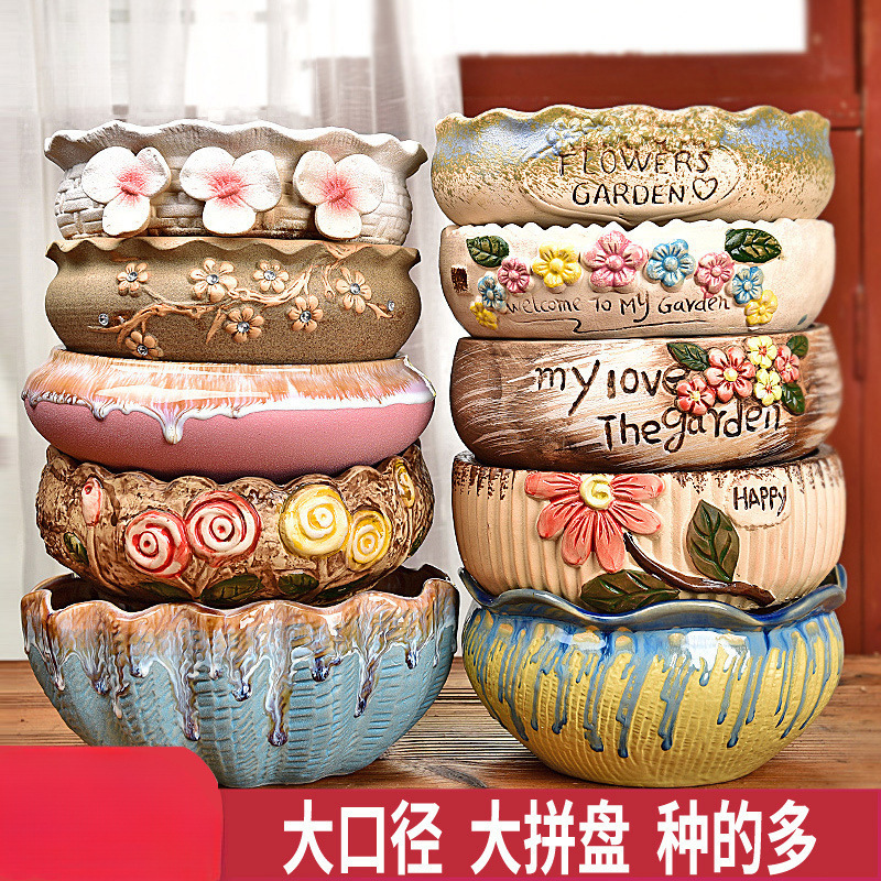 Large Succulent Flower Pot Ceramic Large Flower Pot Simple Large Diameter Coarse Pottery Succulent Plant Platter Combination Flower Pot Large Succulent Flower Pot Ceramic Large Flower Pot Simple Large Diameter Coarse Pottery Succulent Plant Platter Combination Flower Pot