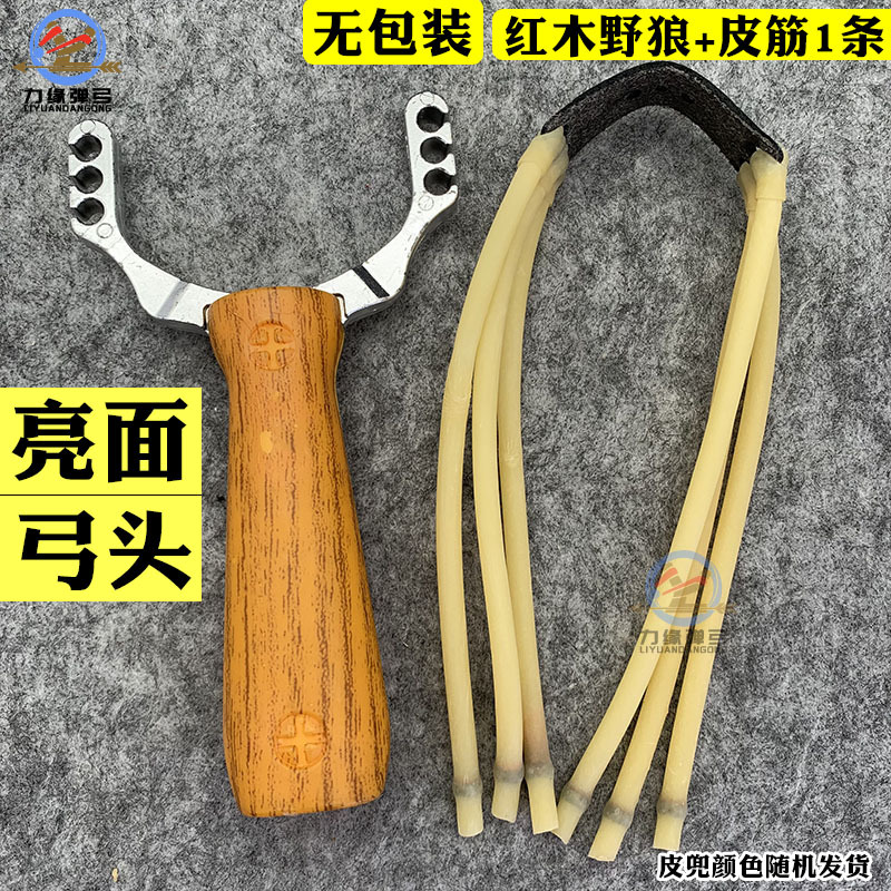 [업그레이드된 광택 표면] 마호가니 그레인 + 가죽(포장 없음)