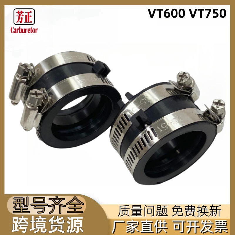 Honda Motorcycle Carburetor Intake Manifold Boot Set for Honda VT600 VT750 (Auto Parts and Accessories)