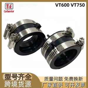 Motorcycle Carburetor Intake Manifold Boot Set for Honda VT600 VT750
