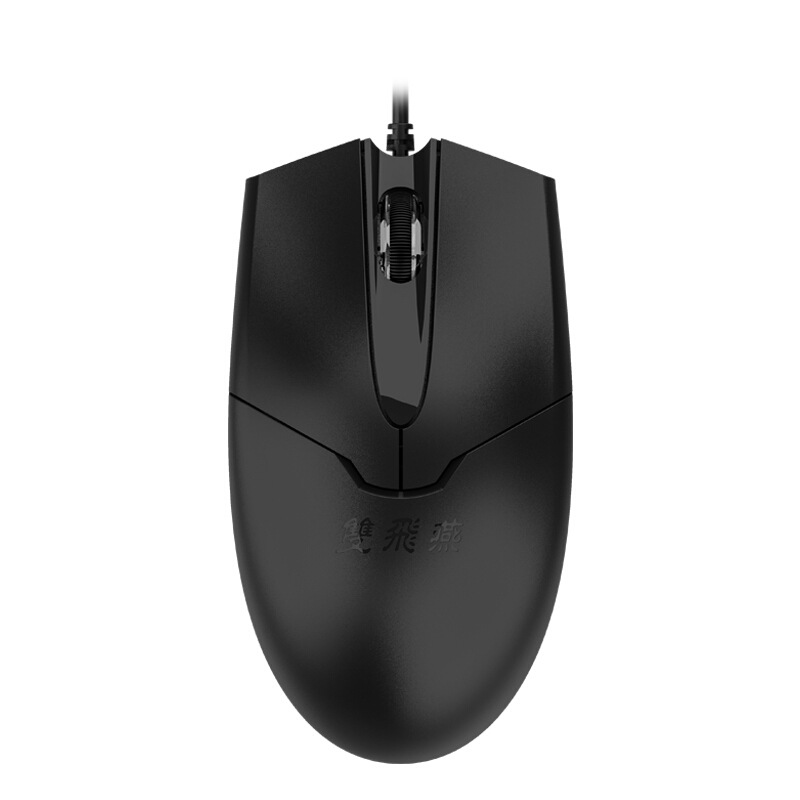 Shuangfeiyan OP-550 NPComputer Notebook Wired Mouse Office Business Internet Cafe Game USBInterface Universal