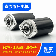 12V24V48V800W����С������܇Һ���ͱ��e��늙C����ƽ̨������Ԫ