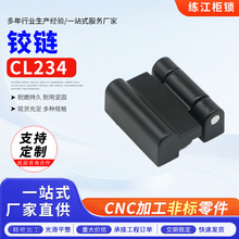 CL234�q朲��P��q� �����늙��T�q� �W�j�C���\�Ͻ��q朶���