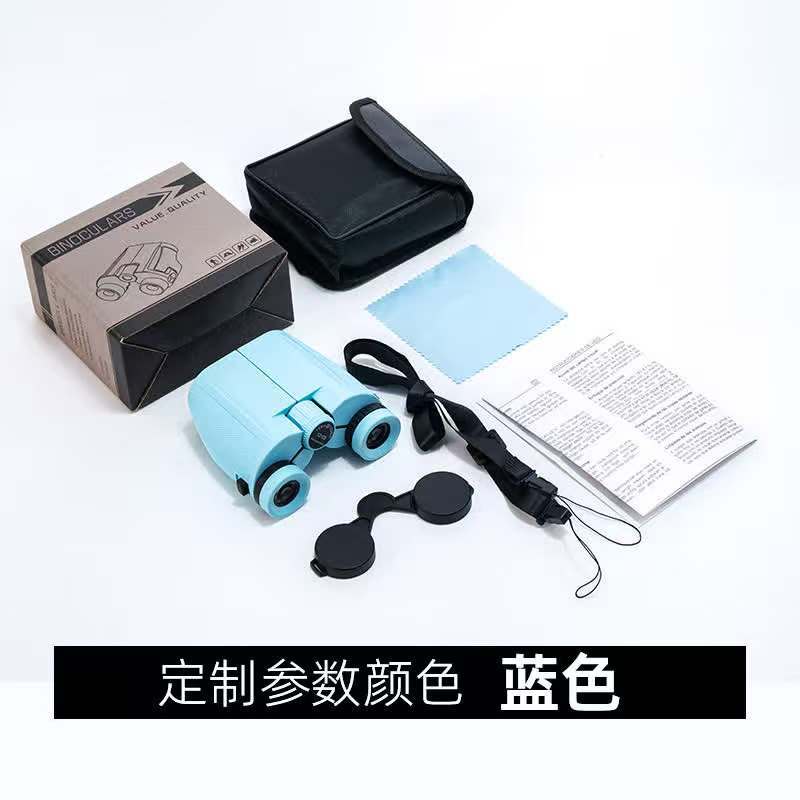 10x25 하늘색 포장