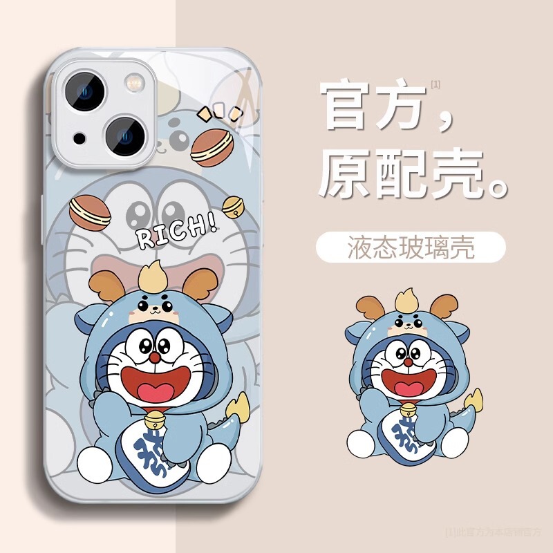 Cute Doraemon for iphone16 Apple 15 Mobile Phone Case 14promax Liquid Glass 13 Premium 12 Women