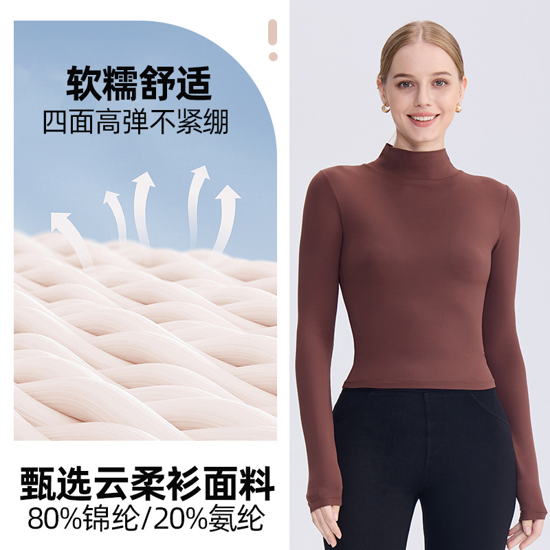 2025 otoño y invierno nuevo tipo de ropa de yoga para mujeres elástica suave de doble capa caliente de manga larga delgada camisa de base de cuello alto nube suave
