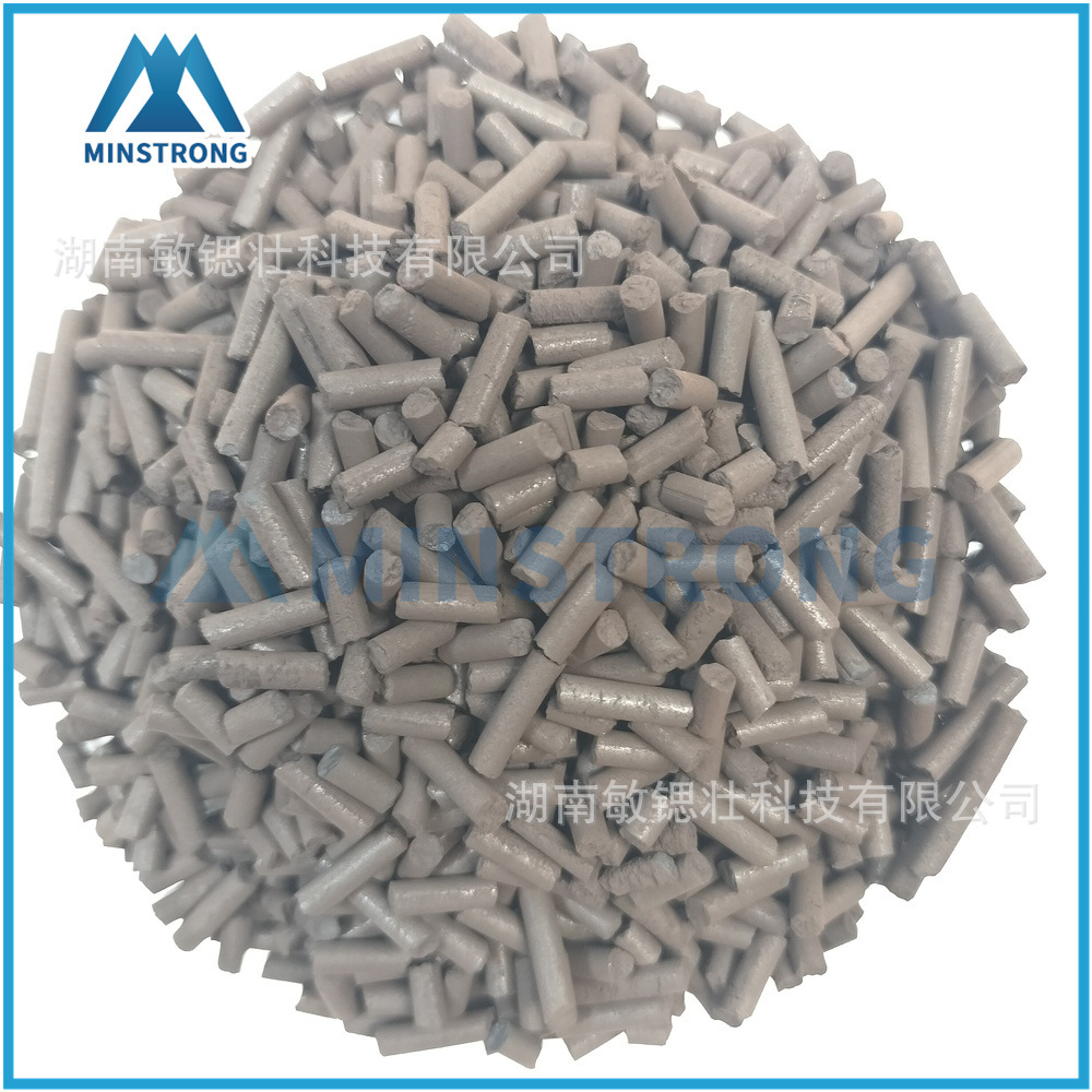 厂家直销霍加拉特催化剂 霍加拉特剂厂家直销