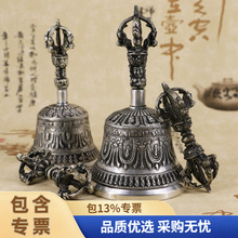 尼泊尔手工金刚铃杵五股金刚杵铜制摆件疗愈碰钟佛具用品厂家直销