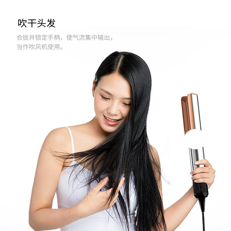 跨境爆款HT01直发器二合一多功能吹风机干湿两用不伤头发夹板批发|undefined