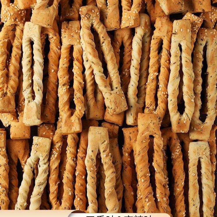 山西产小吃运城临猗烤馍条棒棒蹦蹦零食吃货夜间饱腹办公室包邮1