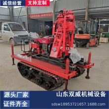 50��Һ������ȡ��荙C �p����Ď�ʽ����荙C С��ȡо荙C�S��