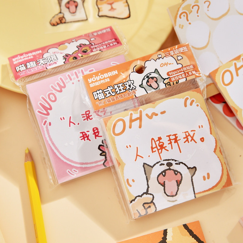 Yoyo Brin Fun Memo, gato divertido, tema lindo abstracto, nota de escritura, nota de registro