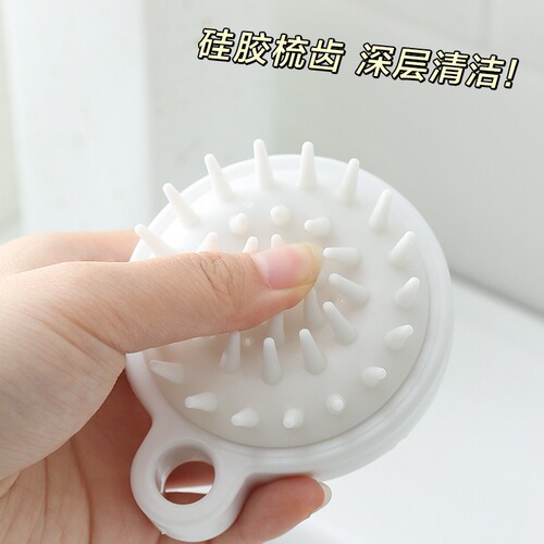 Japanese style Muji silicone shampoo brush health care comb scalp massage brush shampoo bath bath scratching massage comb