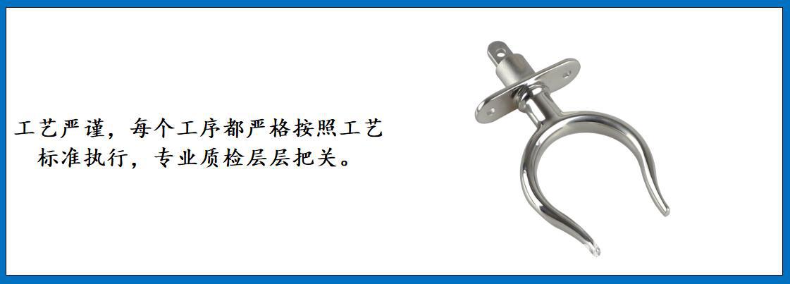 ZB1501 桨叉 细节图-4.jpg