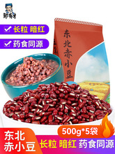 �|���L����С��500g��؛�r���Ԯa�ඹ����s�Z�t��޲�׼tС��