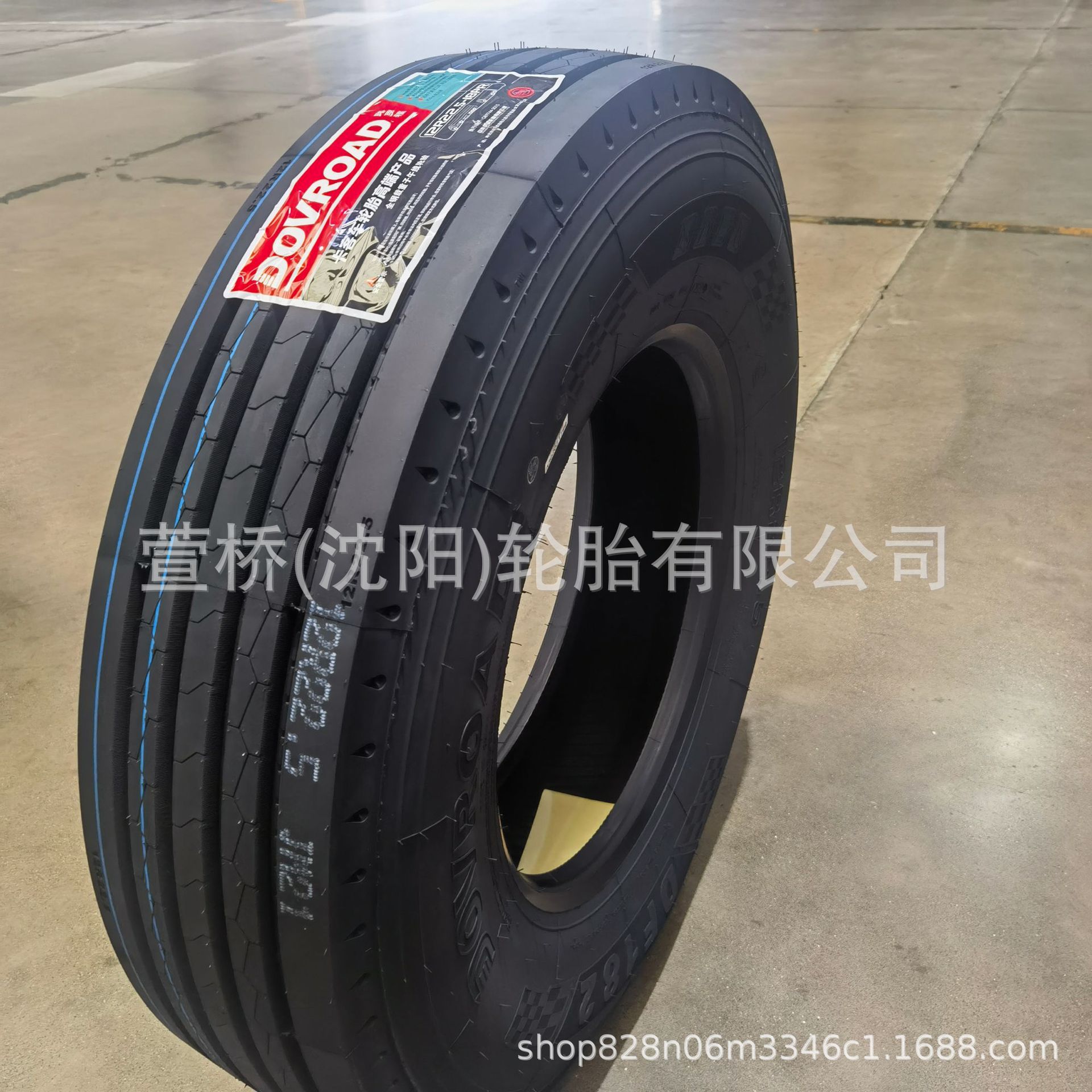 12R22.5卡客车轮胎