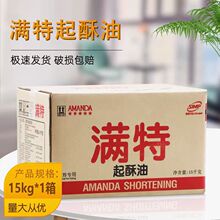 �M��/����������15kg ը�u����l�͗l�h���決����ԭ���M��������